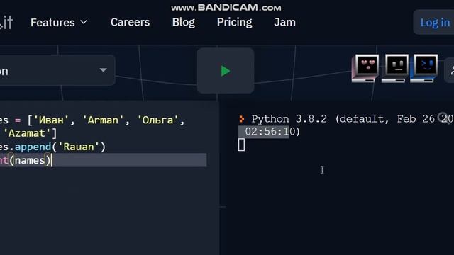 Python. Одномерные массивы 1 (9 класс) смотреть онлайн