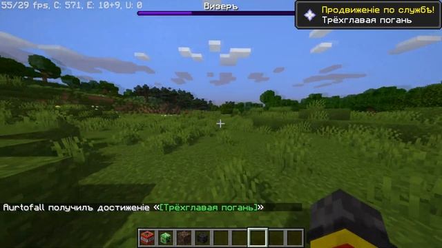 ЭТОТ КРИПЕР ВЗОРВАЛ МИР В МАЙНКРАФТ | КАК вызвать крипер МУТАНТА В майнкрафт без модов #shorts смотреть онлайн