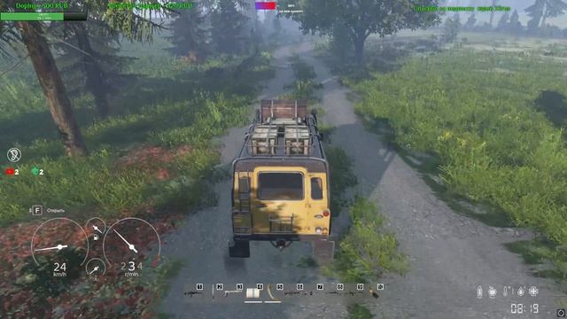 DAYZ. | Ragnarok | Один в поле — а вони… часть 2 18+ смотреть онлайн