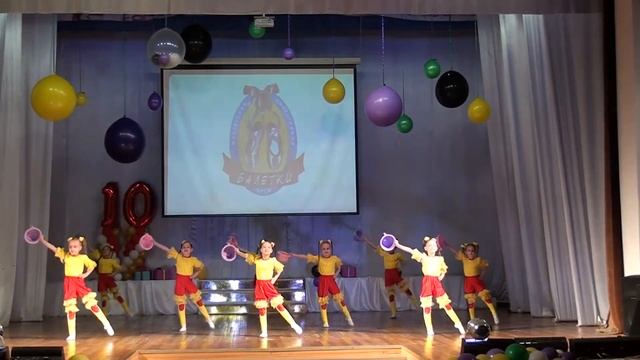 2. Образцовый детский коллектив Мастерская хореографии Балетки смотреть онлайн