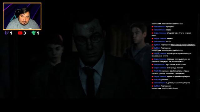 Стрим по The Dark Pictures Anthology: Little Hope смотреть онлайн