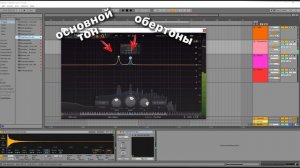 С чего начать изучение Теории Музыки | Что такое ЗВУК и чем он отличается от НОТЫ?