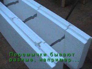 Несъемная опалубка на станках для резки пенопласта СРП