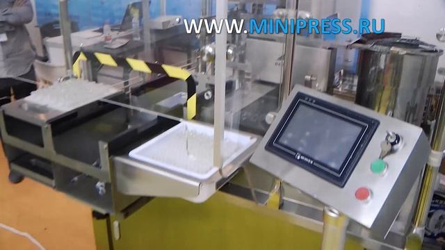 Powder mixing, expert advice Pharma-manager.com смотреть онлайн