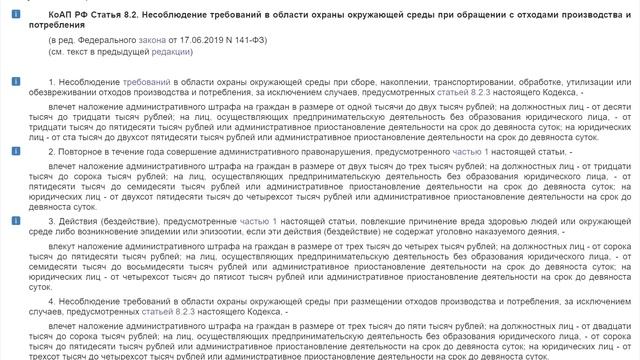 Царство покрышек в стране возможностей [Бумеранг] смотреть онлайн