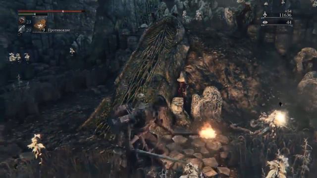 11 Bloodborne: Граница кошмара: Амигдала смотреть онлайн