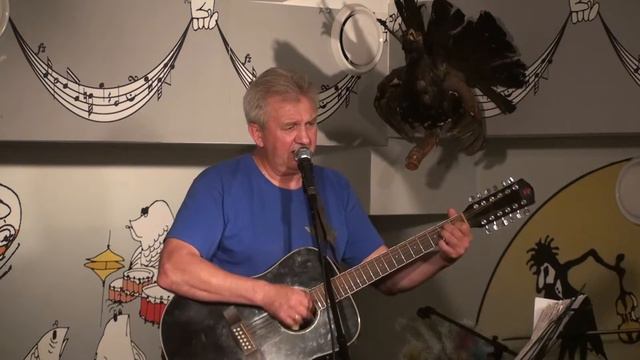 Михаил Калинкин - Завтрак с видом на Эльбрус. смотреть онлайн