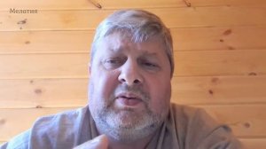 Точка опоры