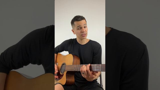 Beautiful Open Guitar Chords- You Probably Don’t Know смотреть онлайн