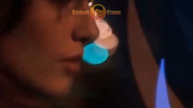 Красивые Стихи о Любви ❤️ Мама, Я Встретил Девочку...Стих читает Вэлыч / Современная Поэзия / Лирик смотреть онлайн