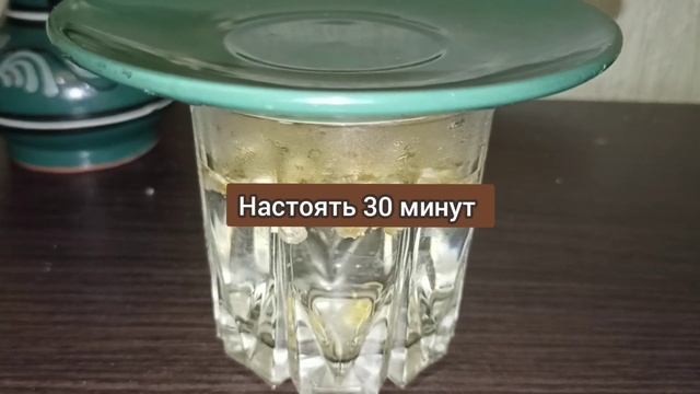 ОТБЕЛИТЬ лицо за НЕДЕЛЮ! Маска для лица из ЖАСМИНА! Отбелит, Уберет Морщины, Омолодит лет на 10! смотреть онлайн