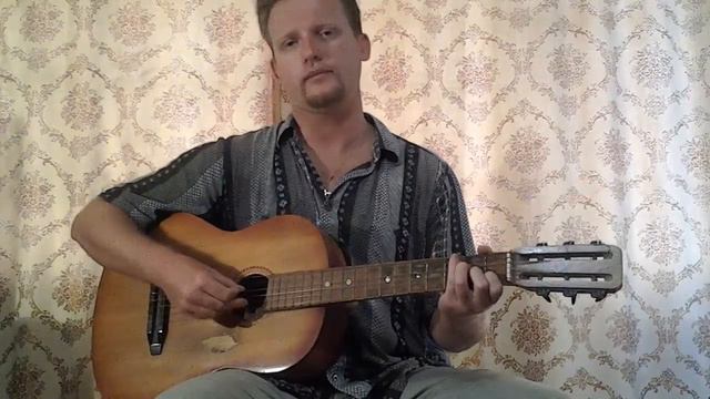 Игра смотреть онлайн