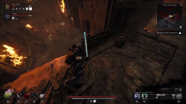 Большой зал... Печь для сушки... Гвендил Неопаленная... REMNANT 2 смотреть онлайн