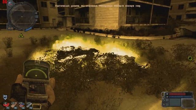 Где?Артефакт Компас.S.T.A.L.K.E.R.Лабиринт смотреть онлайн