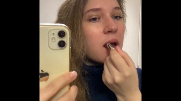 SUPERBANKA Увлажняющая помада-тинт FANTOMAZ