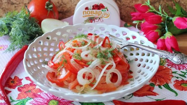 Сборник рецептов