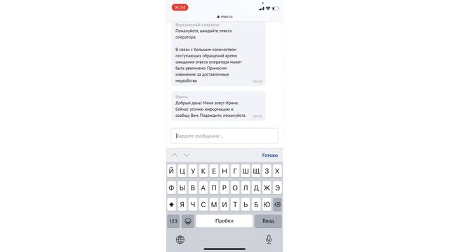 СОБЯНИНСКАЯ КОРОБКА ДЛЯ НОВОРОЖДЕННЫХ. КАК И КТО МОЖЕТ ПОЛУЧИТЬ КОРОБКУ СОБЯНИНА ИЛИ КОМПЕНСАЦИЮ? смотреть онлайн