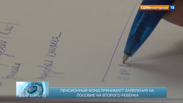 Дети и мудрость