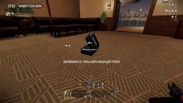 PAYDAY 2. Лайнер Black Cat. СОЛО СТЕЛС. Смертный приговор Death Sentence. ONE DOWN. смотреть онлайн