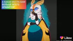 ЛЮБОВЬ ГОДЗИЛЛЫ И МОТРЫ ТАК ДУШЕВНА ЧТО БЕЗ СЕРДЦА НЕ ВОЗМОЖНО!