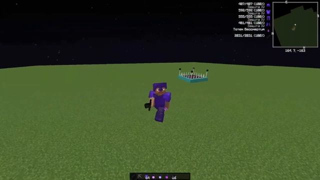 Как стать Лютым PvPешером всего за за 10 минут ?---Обучение новичков PvP-- Minecraft смотреть онлайн