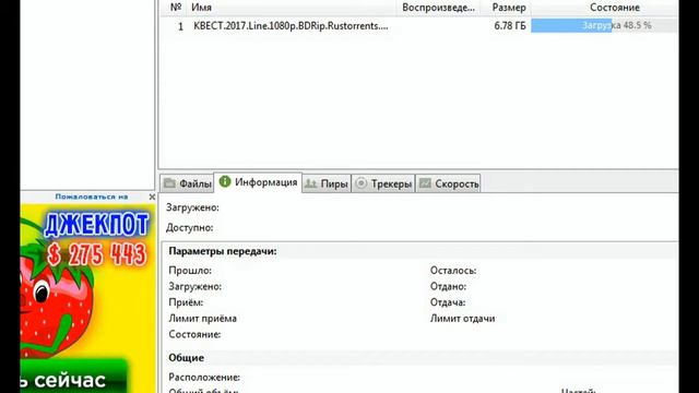 взломанный infinitоde много денег смотреть онлайн