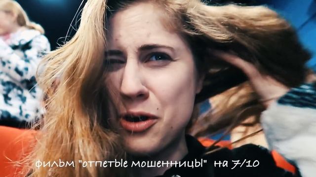 ЗНАКОМСТВО С РОДИТЕЛЯМИ смотреть онлайн