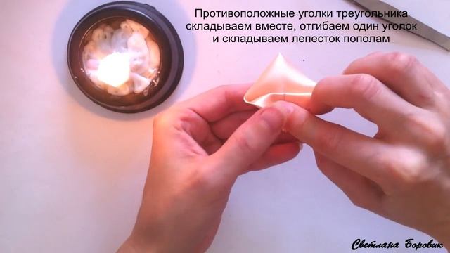 Новый лепесток канзаши Коробочка из атласных лент мастер класс. New Kanzashi petal box satin ribbon смотреть онлайн