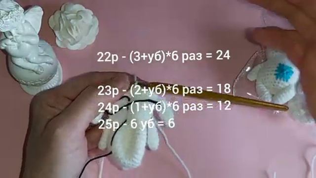 мишки смотреть онлайн