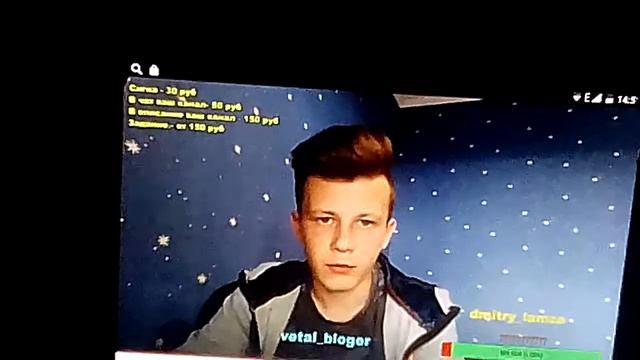 Виталий Капелюшный смотреть онлайн