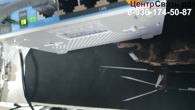 MikroTik как снять ограничение мощности Wi Fi смотреть онлайн