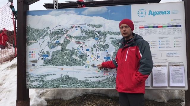 Поездка в Архыз, март 2018 смотреть онлайн