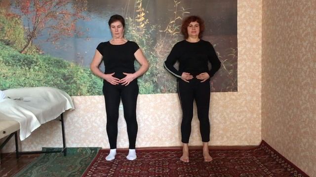 Архитектура тела. Пример упражнения . смотреть онлайн