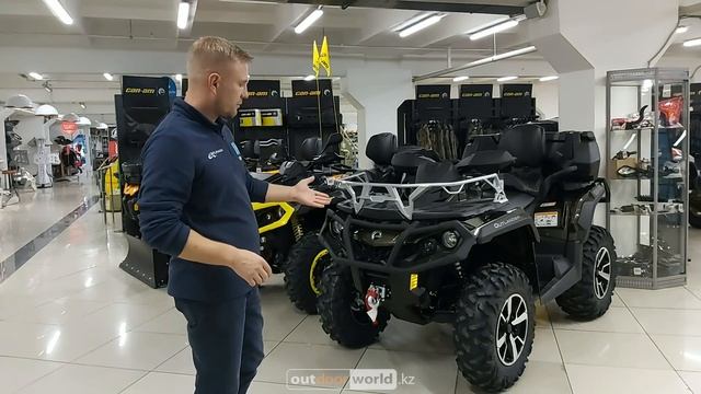Обзор на Outlander MAX 1000R Limited 2020 модельного года