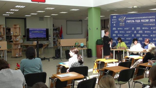 Мастер-класс. Мурылева Галина Викторовна