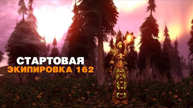 uWow.biz День рождения проекта! Акции! Скидки! Розыгрыш! смотреть онлайн