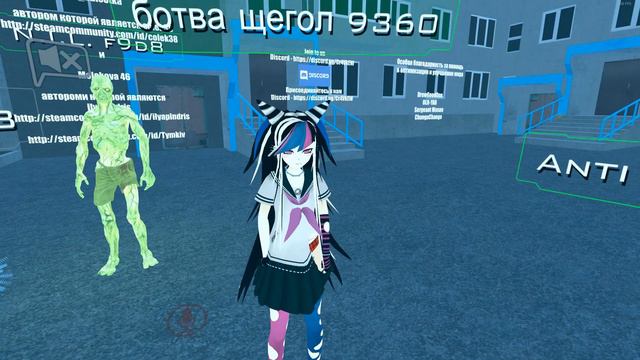 ПОСЛЕДНИЙ VRCHAT НА ЗЕМЛЕ | МОНТАЖ смотреть онлайн