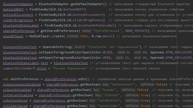 Делаем приложение в Android Studio для ESP32 и Bluetooth смотреть онлайн