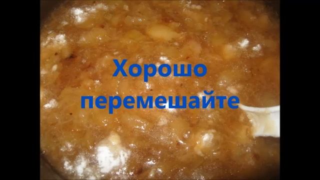 Кулинарное творчество без границ 