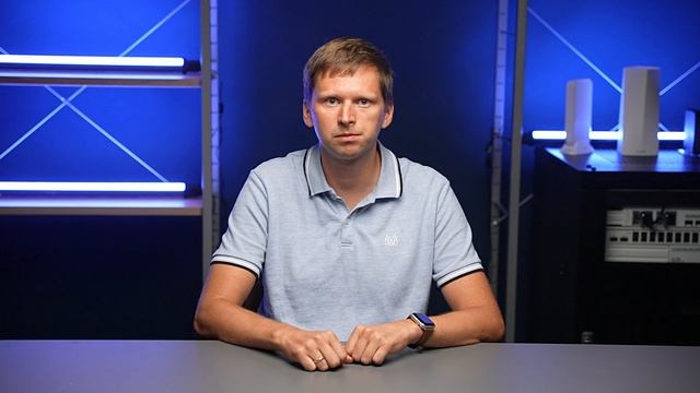 MikroTik GDN смотреть онлайн