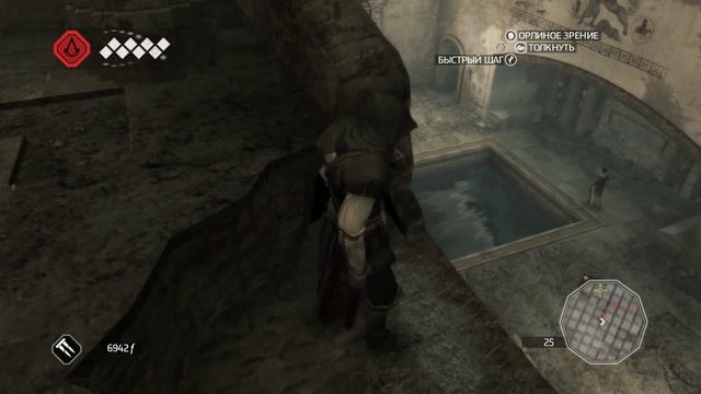Assassins Creed II - Прохождение Часть 8 смотреть онлайн