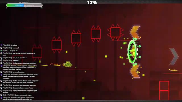 (REQ=ON) ВУФНО-ФЫРНЫЙ СТРИМ? / Фурри-стрим по прохождению реквестов в Geometry Dash смотреть онлайн