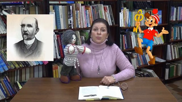День рождения Буратино. смотреть онлайн
