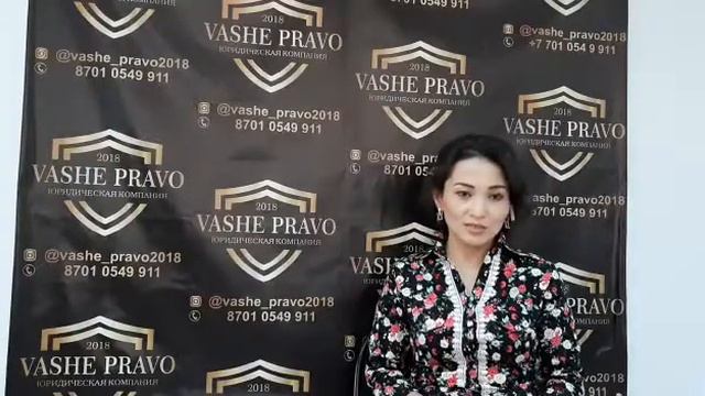 " соглашение об уплате алиментов" смотреть онлайн