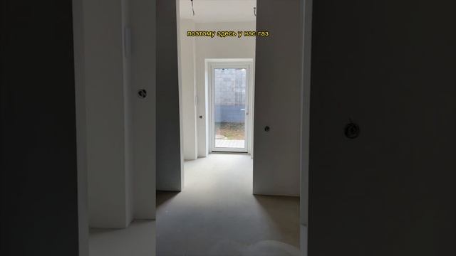 Дом у моря в Севастополе. 335 кв.м. Обзор смотреть онлайн