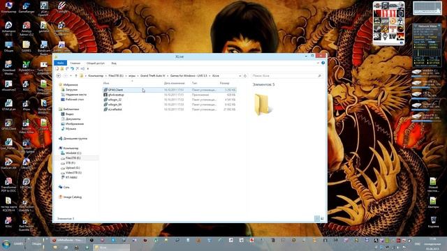 Games For Windows Live решение проблемы в игре смотреть онлайн