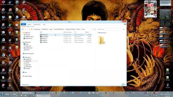 Games For Windows Live решение проблемы в игре