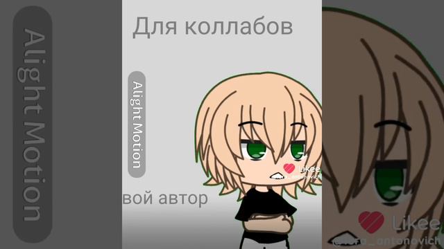 сор я плохо мантирую😅 смотреть онлайн