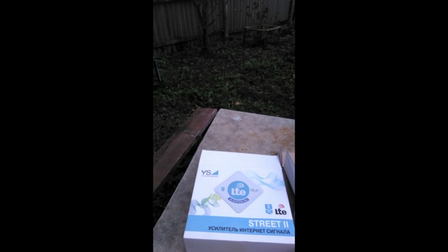 Как подключить интернет на даче в деревне если нет сигнала вообще смотреть онлайн