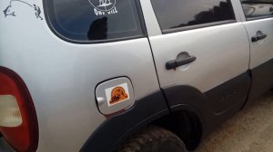 Bertoni на ниву шевроле